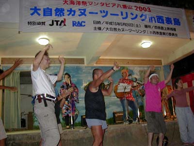 x鑊