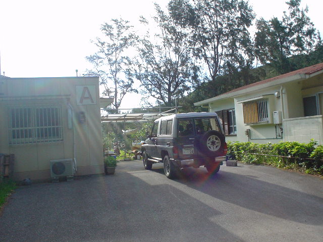 片桐家